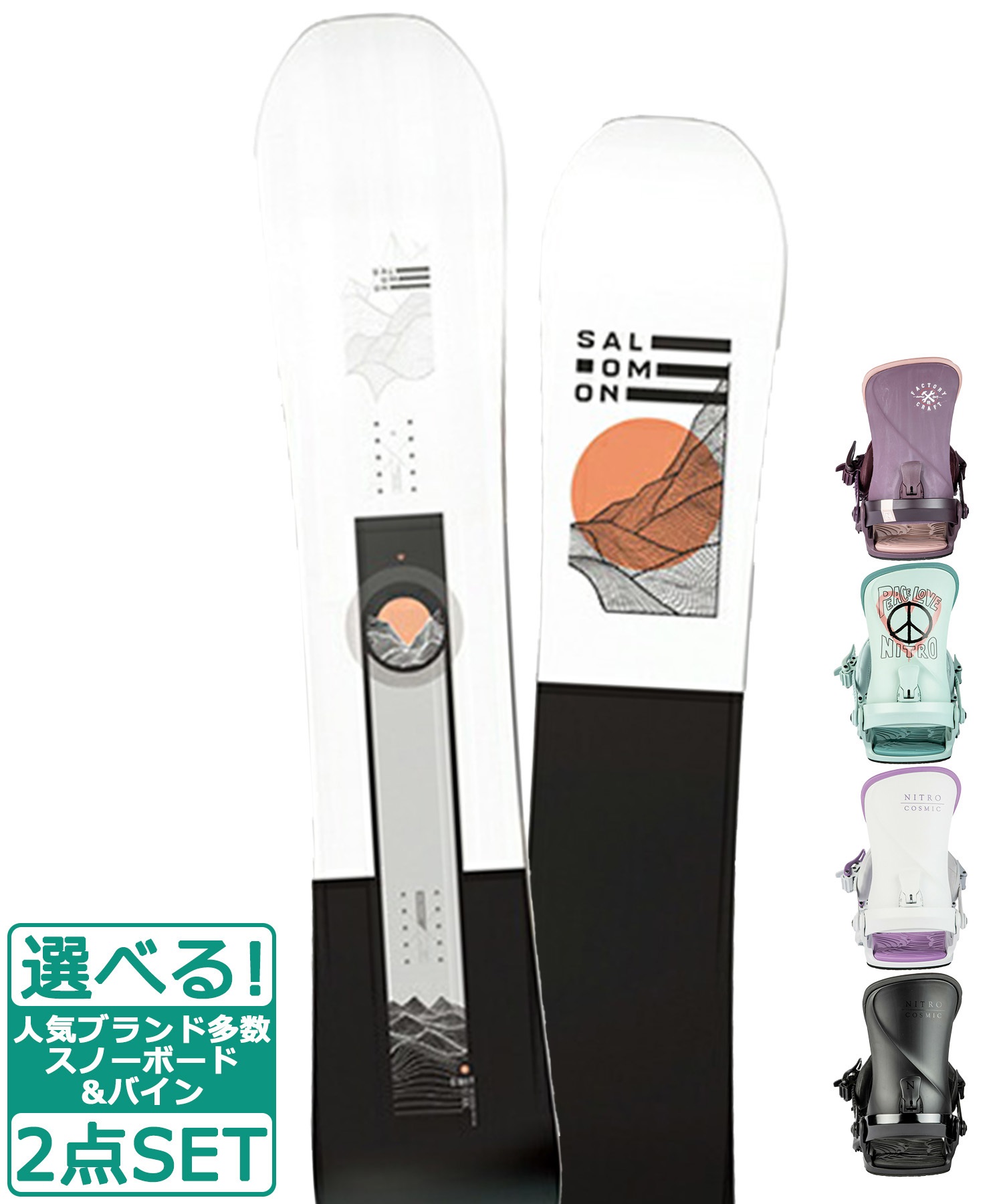 Amazon | GREAT JOY スキー スノーボード 初心者 小物セット
