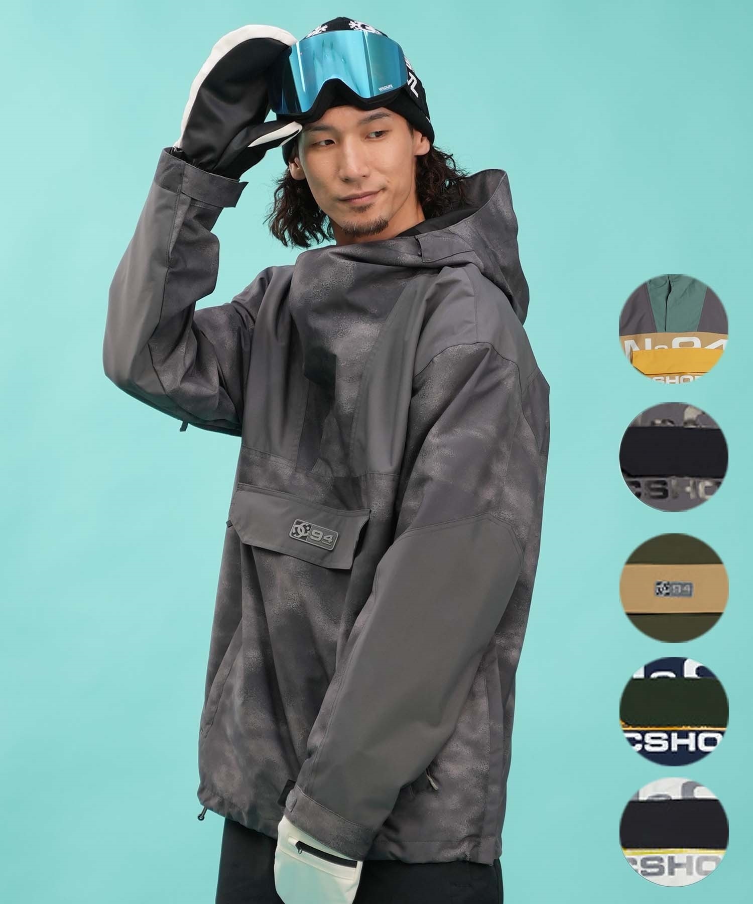 【早期購入/店頭受取対象外】DC ディーシー スノーボード ウェア ジャケット ユニセックス JK DC-43 ANORAK ムラサキスポーツ 24-25モデル LX B1(KZL0-M)