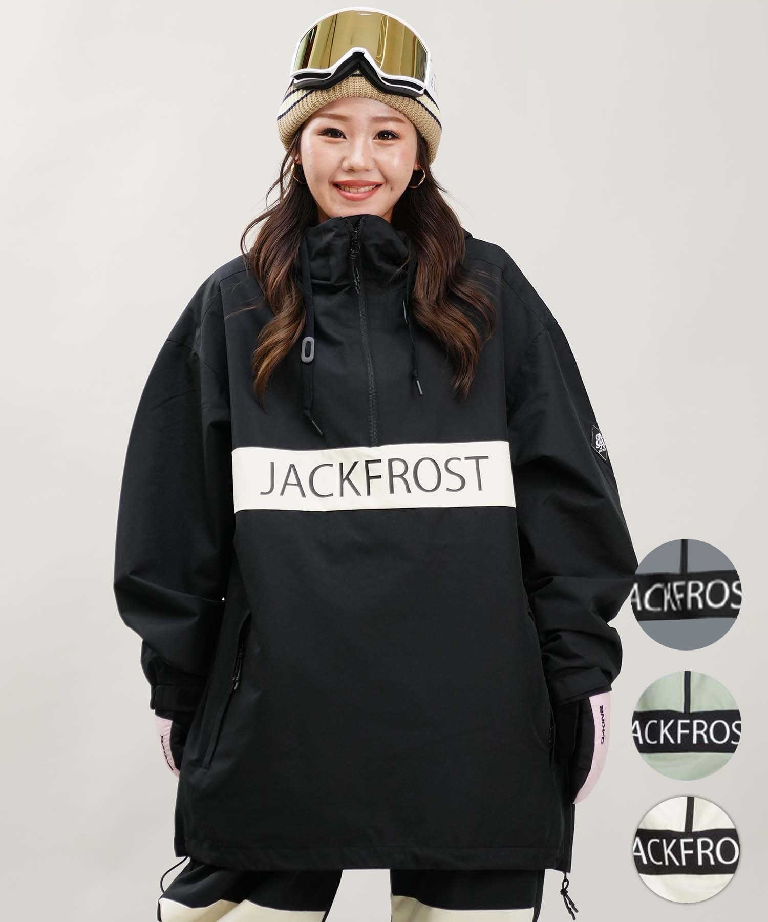 【早期購入/店頭受取対象外】JACK FROST ジャックフロスト スノーボード ウェア ジャケット ユニセックス WIDE PULLOVER ムラサキスポーツ 24-25モデル LX D25(OWHT-S)