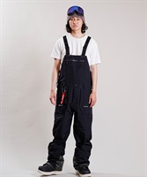Mens Rain Gore-Tex Bib Overalls - Black | Volcom Japan