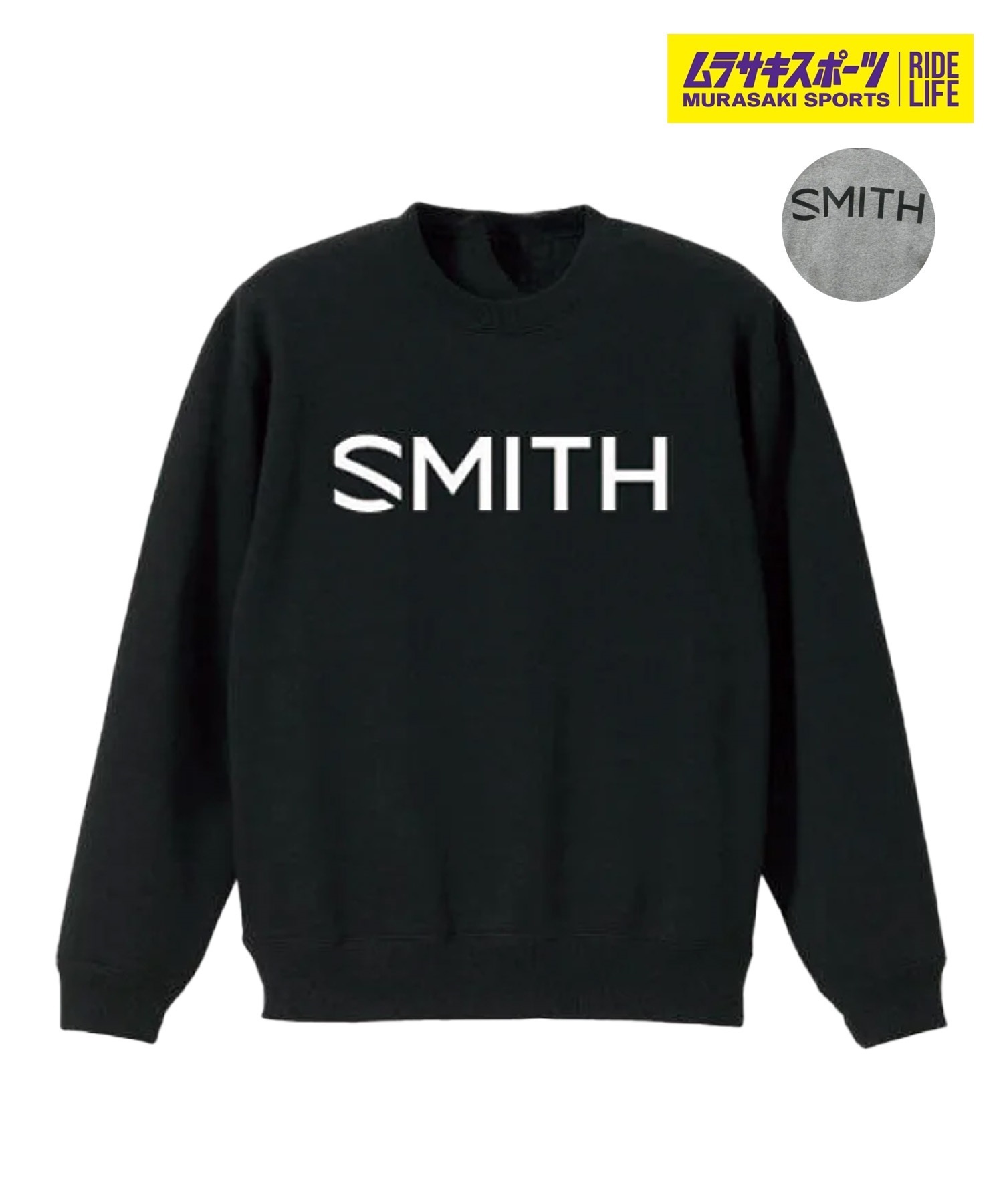 SMITH スミス ESSENTIAL CREW スノーボード インナーウェア 22-24モデル ムラサキスポーツ LL F27(BLACK-S)