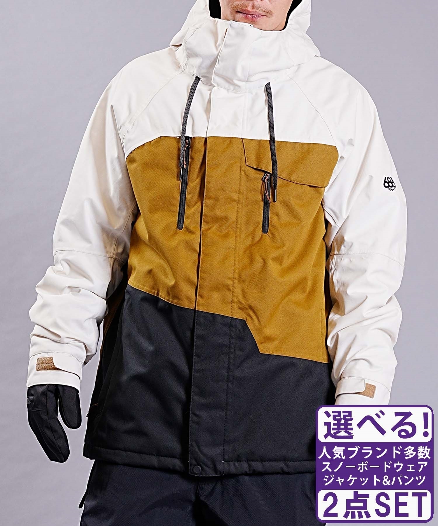 ☆スノーボードウェア 2点セット ジャケット パンツ 上下 686 シックスエイトシックス M2W115 GEO INSULATED KCR213 STANDARD PT(【Jacket】BIRCHWASHCOLORBLK-XL-【Pants】BLACK-S)