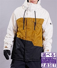 ☆スノーボードウェア 2点セット ジャケット パンツ 上下 686 シックスエイトシックス M2W115 GEO INSULATED KCR213 STANDARD PT(【Jacket】BIRCHWASHCOLORBLK-L-【Pants】BLACK-S)