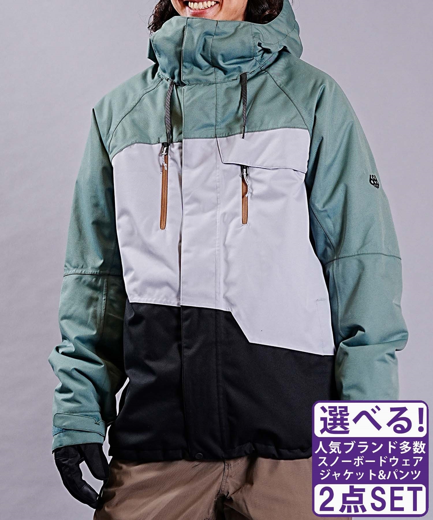 ☆スノーボードウェア 2点セット ジャケット パンツ 上下 686 シックスエイトシックス M2W115 GEO INSULATED KCR213 STANDARD PT(【Jacket】CYPRESSGRNCOLORBLK-XXL-【Pants】BLACK-S)