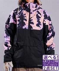 ☆スノーボードウェア 2点セット ジャケット パンツ 上下 686 シックスエイトシックス M2W116 RENEWAL INSULATED KCR213 STANDARD PT(【Jacket】BLACKVIOLETNEBULA-M-【Pants】BLACK-S)