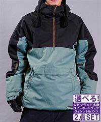 ☆スノーボードウェア 2点セット ジャケット パンツ 上下 686 シックスエイトシックス M2W116 RENEWAL INSULATED KCR213 STANDARD PT(【Jacket】CYPRESSGRNCOLORBLK-XXL-【Pants】BLACK-S)