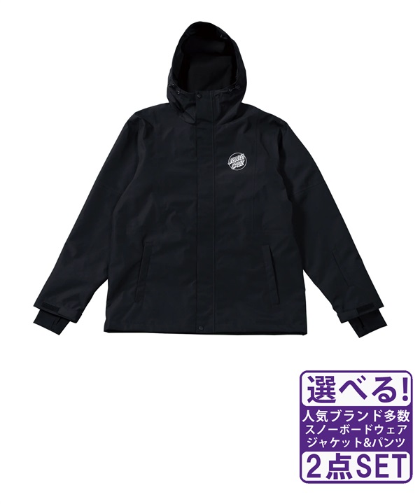 ☆スノーボードウェア 2点セット ジャケット パンツ 上下 AA HARDWEAR SC FULLZIP 72123306 72123335 23-24モデル ムラサキスポーツ