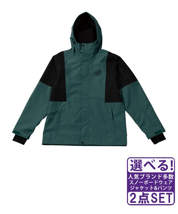 ☆スノーボードウェア 2点セット ジャケット パンツ 上下 AA HARDWEAR SC FULLZIP 72123306 72123335 23-24モデル ムラサキスポーツ