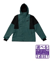 ☆スノーボードウェア 2点セット ジャケット パンツ 上下 AA HARDWEAR SC FULLZIP 72123306 72123335 23-24モデル ムラサキスポーツ(【Jacket】GREENBLACK-S-【Pants】OFFWHITEBLACK-S)