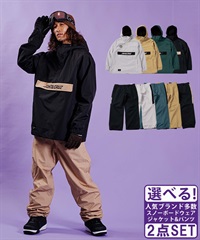 ☆スノーボードウェア 2点セット ジャケット パンツ 上下 AA HARDWEAR SC ANORAK 72123307 72123335 23-24モデル ムラサキスポーツ(【Jacket】BLACK-M-【Pants】OFFWHITEBLACK-S)