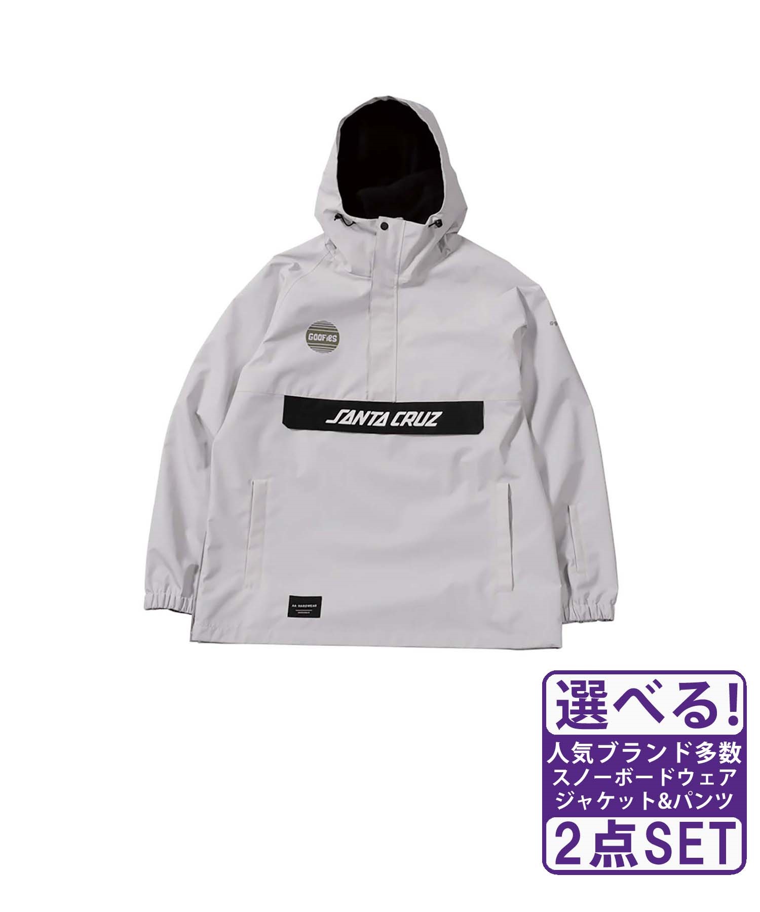 ☆スノーボードウェア 2点セット ジャケット パンツ 上下 AA HARDWEAR SC ANORAK 72123307 72123335 23-24モデル ムラサキスポーツ(【Jacket】OFFWHITE-M-【Pants】OFFWHITEBLACK-S)