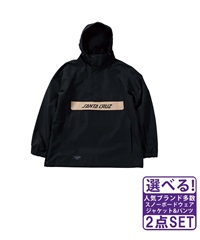 ☆スノーボードウェア 2点セット ジャケット パンツ 上下 AA HARDWEAR SC ANORAK 72123307 72123335 23-24モデル ムラサキスポーツ(【Jacket】BLACK-S-【Pants】OFFWHITEBLACK-S)