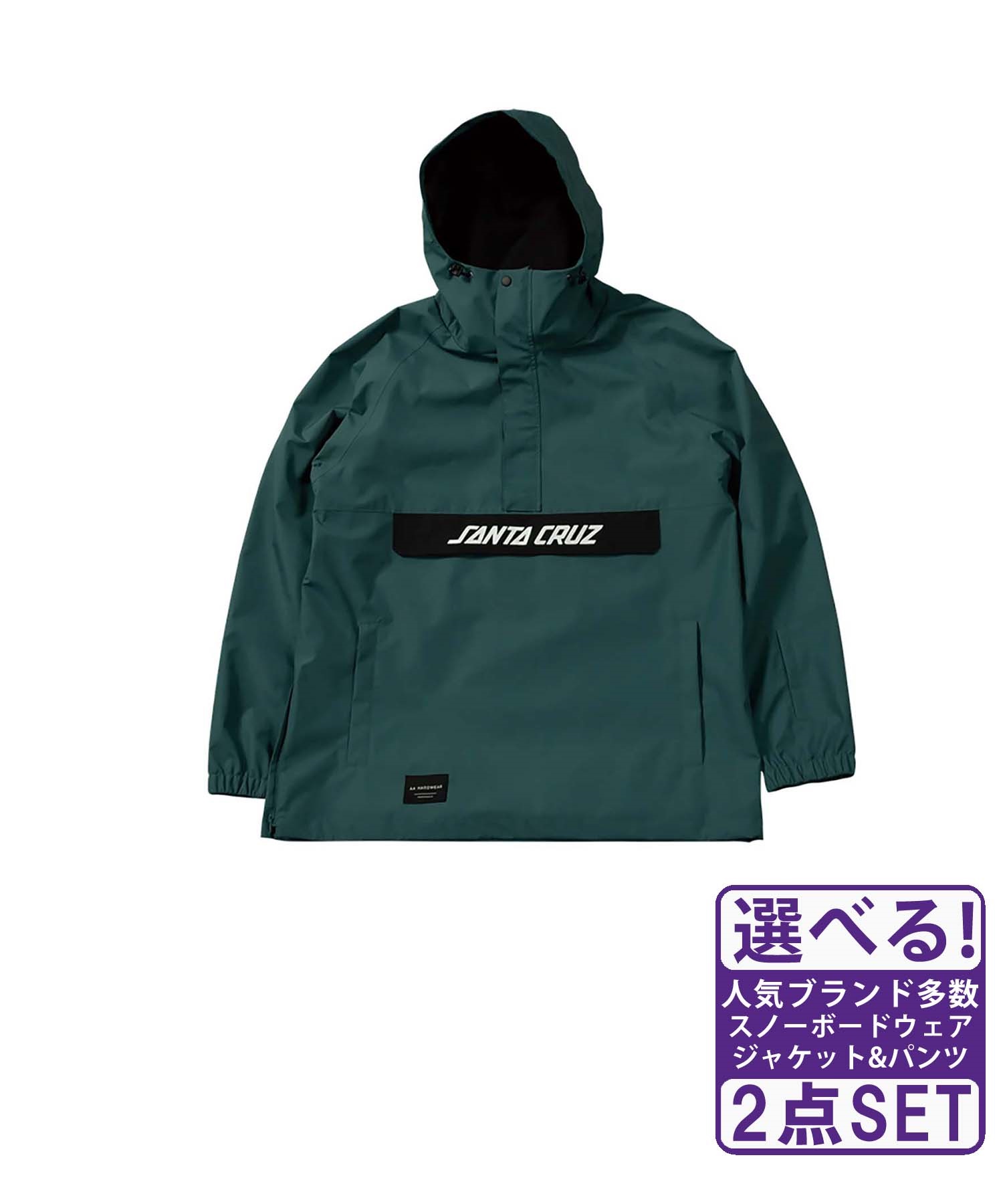 ☆スノーボードウェア 2点セット ジャケット パンツ 上下 AA HARDWEAR SC ANORAK 72123307 72123335 23-24モデル ムラサキスポーツ(【Jacket】GREEN-S-【Pants】OFFWHITEBLACK-S)