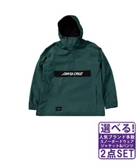 ☆スノーボードウェア 2点セット ジャケット パンツ 上下 AA HARDWEAR SC ANORAK 72123307 72123335 23-24モデル ムラサキスポーツ(【Jacket】GREEN-XL-【Pants】OFFWHITEBLACK-S)