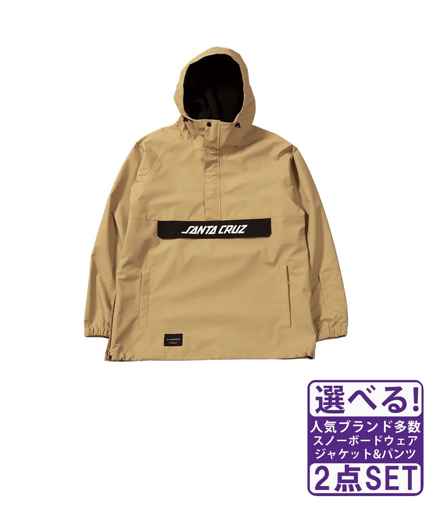 ☆スノーボードウェア 2点セット ジャケット パンツ 上下 AA HARDWEAR SC ANORAK 72123307 72123335 23-24モデル ムラサキスポーツ(【Jacket】BEIGE-M-【Pants】OFFWHITEBLACK-S)