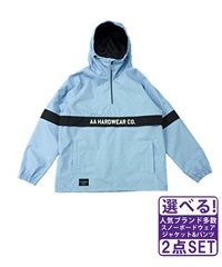 ☆スノーボードウェア 2点セット ジャケット パンツ AA HARDWEAR TEAM ANORAK 72123308 72123336 23-24モデル ムラサキスポーツ(【Jacket】SMOKEBLUE-S-【Pants】OFFWHITEBLACK-S)