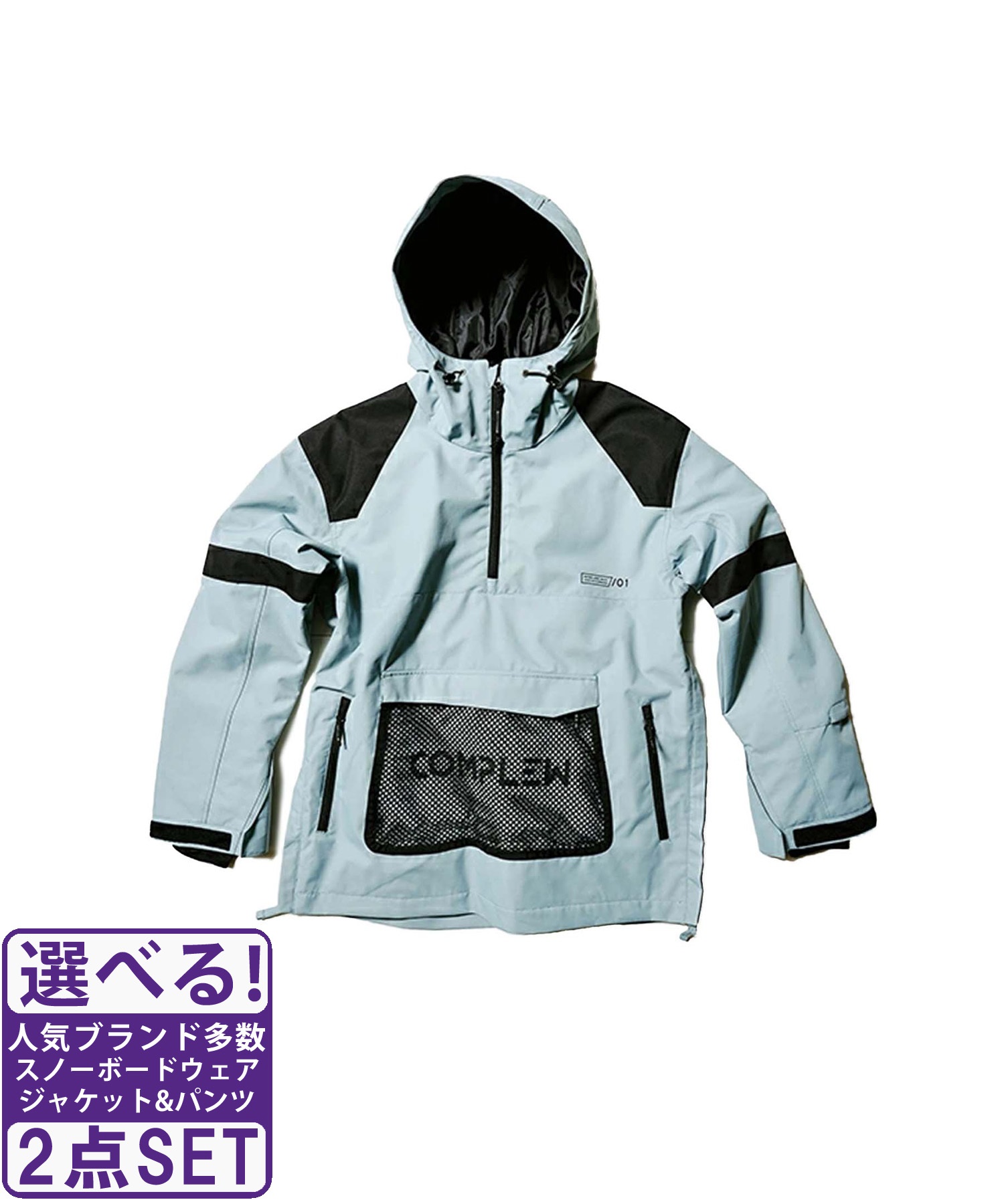 スノー用品 色々 RIDE HIGHLIFE 155cm メンズ スノーボード セット