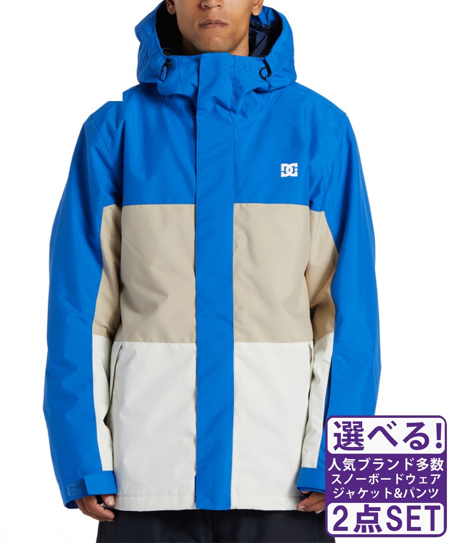 DC スノーボードウェア ジャケット & パンツ セット Sports Winter