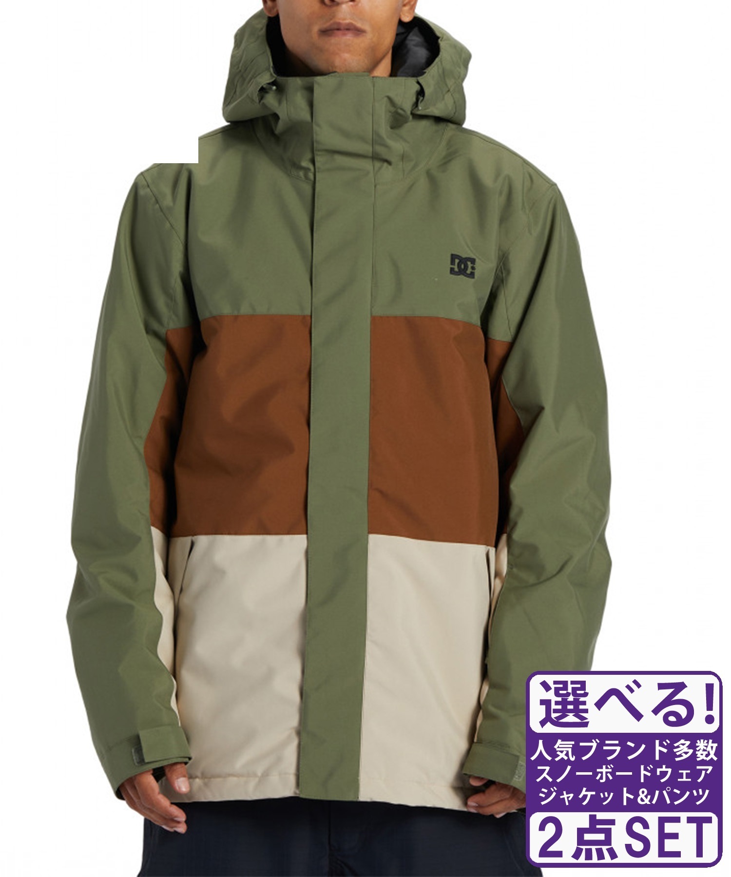 dc スノーボードジャケット パンツセット かすか