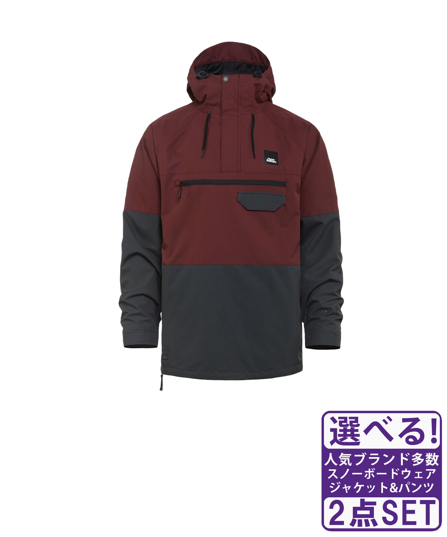 ☆スノーボードウェア 2点セット ジャケット パンツ 上下 Horsefeathers ホースフェザー NORMAN CHARGER 23-24モデル ムラサキスポーツ(【Jacket】BURGUNDY-S-【Pants】BLACK-S)