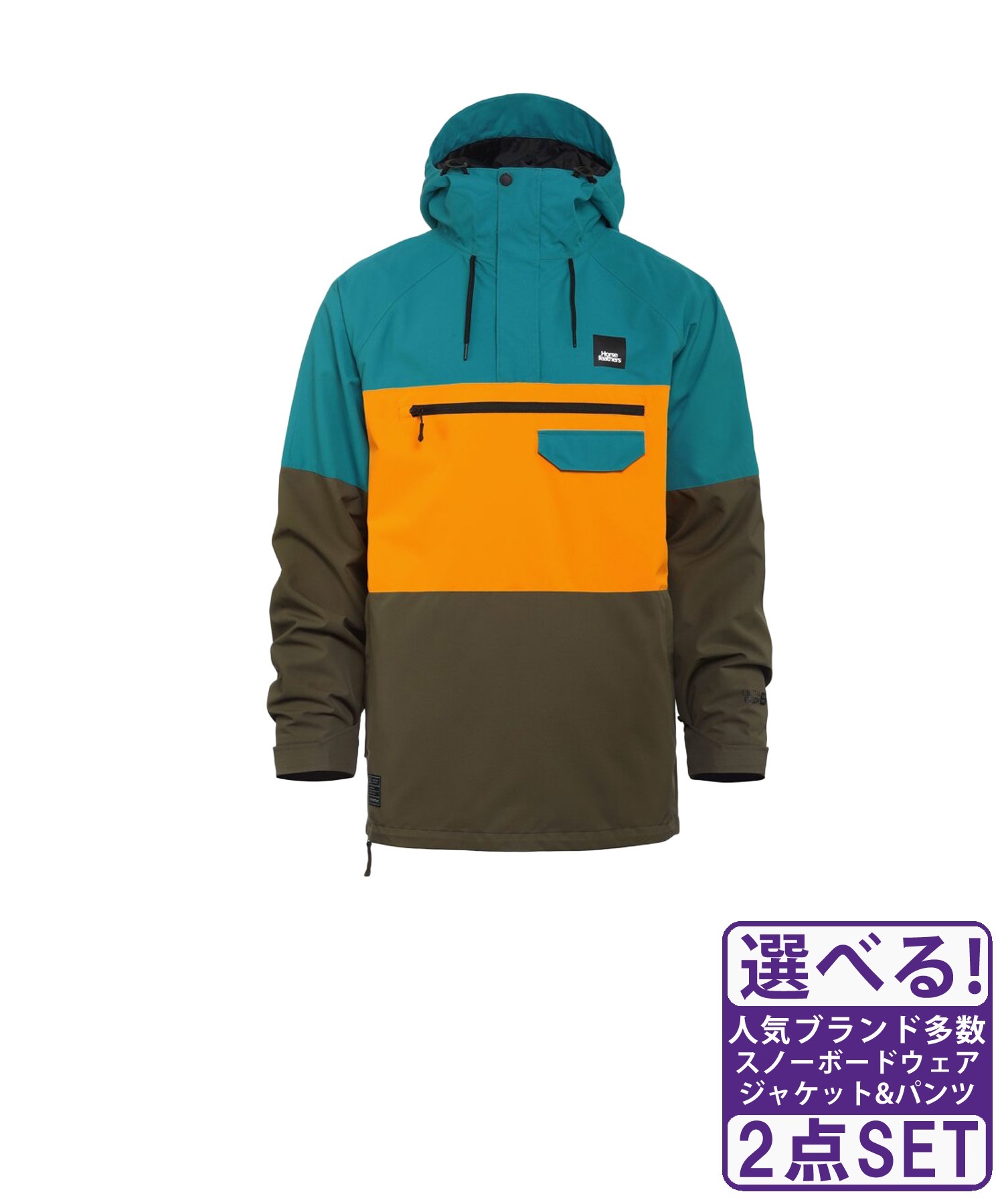 ☆スノーボードウェア 2点セット ジャケット パンツ 上下 Horsefeathers ホースフェザー NORMAN CHARGER 23-24モデル  ムラサキスポーツ ｜ムラサキスポーツオンラインストア 通販