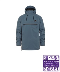 ☆スノーボードウェア 2点セット ジャケット パンツ 上下 Horsefeathers ホースフェザー NORMAN CHARGER 23-24モデル ムラサキスポーツ(【Jacket】BLUEMIRAGE-M-【Pants】BLACK-S)