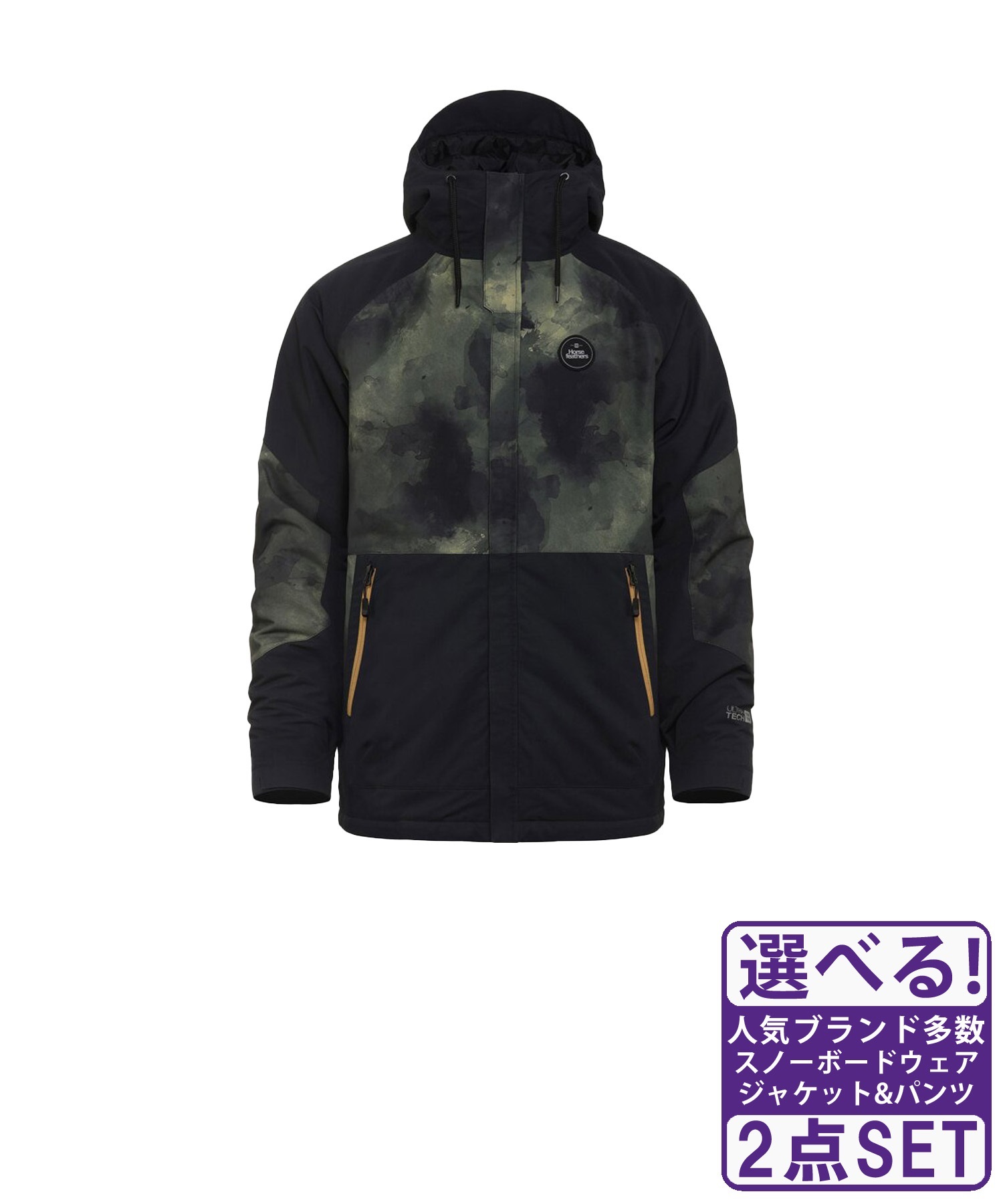 ☆スノーボードウェア 2点セット ジャケット パンツ 上下 Horsefeathers ホースフェザー BLAKE ROWEN 23-24モデル ムラサキスポーツ(【Jacket】STORM-S-【Pants】STORM-S)