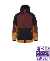 ☆スノーボードウェア 2点セット ジャケット パンツ 上下 Horsefeathers ホースフェザー BLAKE ROWEN 23-24モデル ムラサキスポーツ(【Jacket】BURGUNDY-S-【Pants】STORM-S)