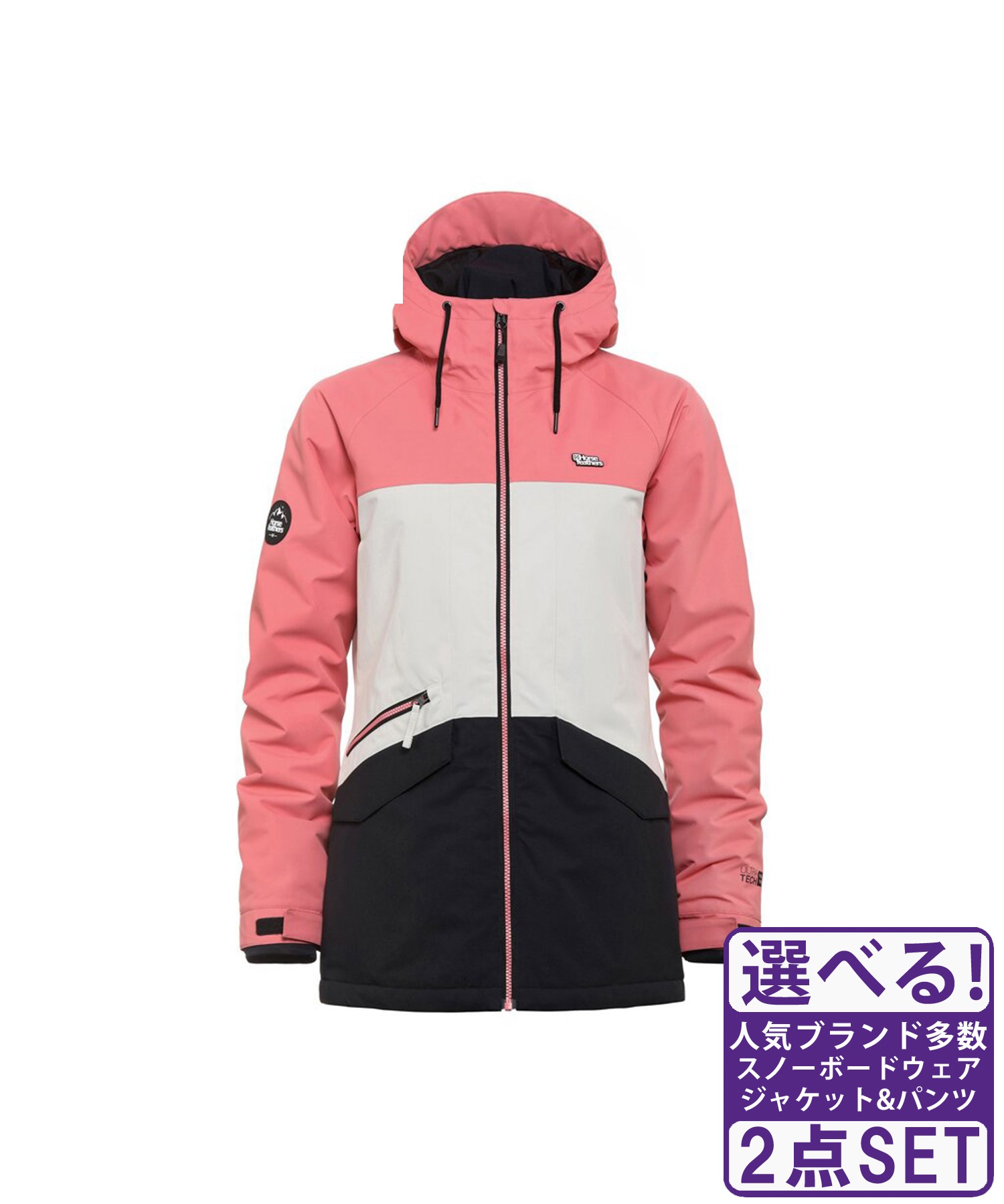 Horsefeathers ホースフェザーズ 上下セット（23-24モデル）