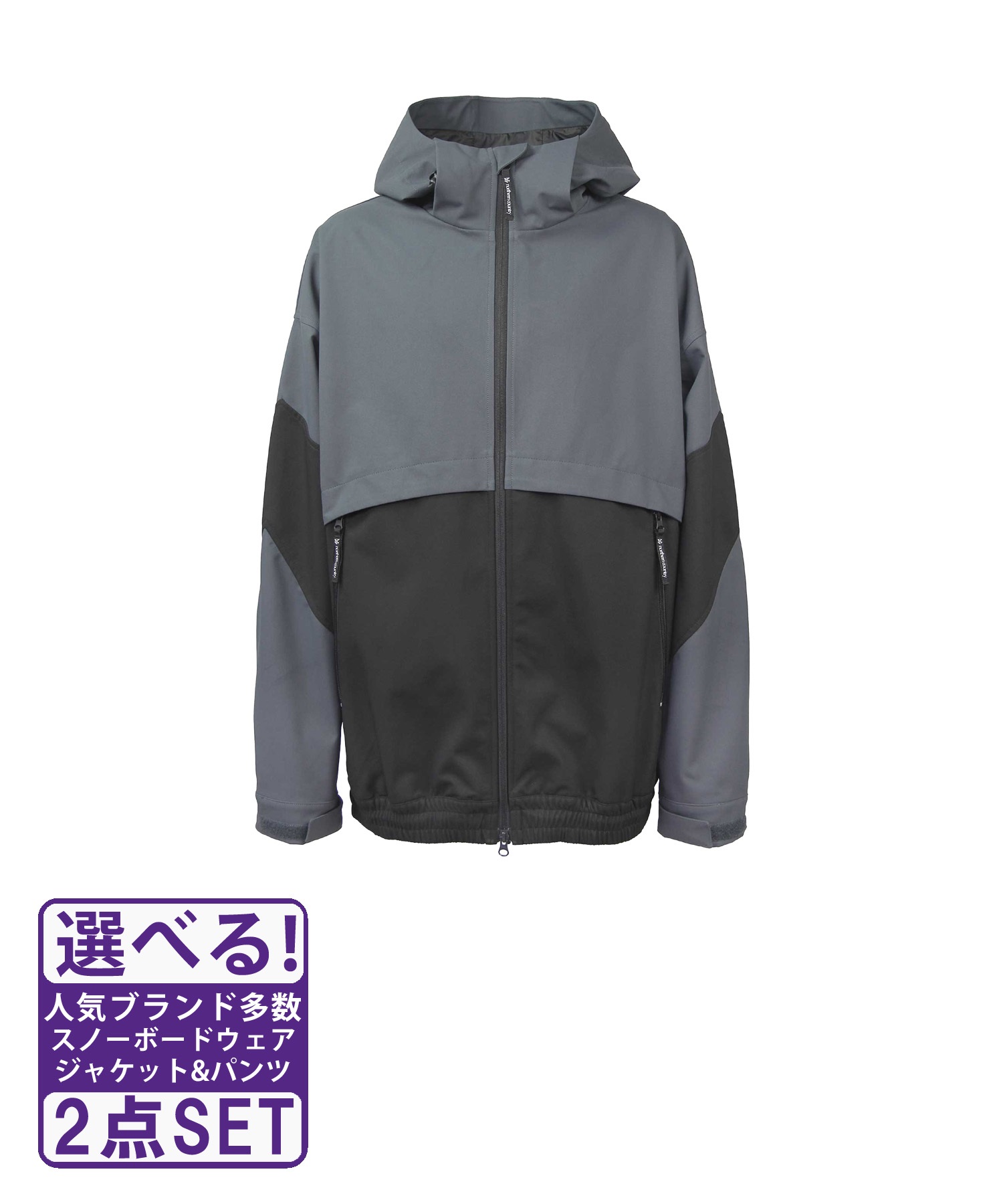 アディダス　スノーボードウェア　上下セット adidas スノーボードウェア上下セット（アディダス公式通販