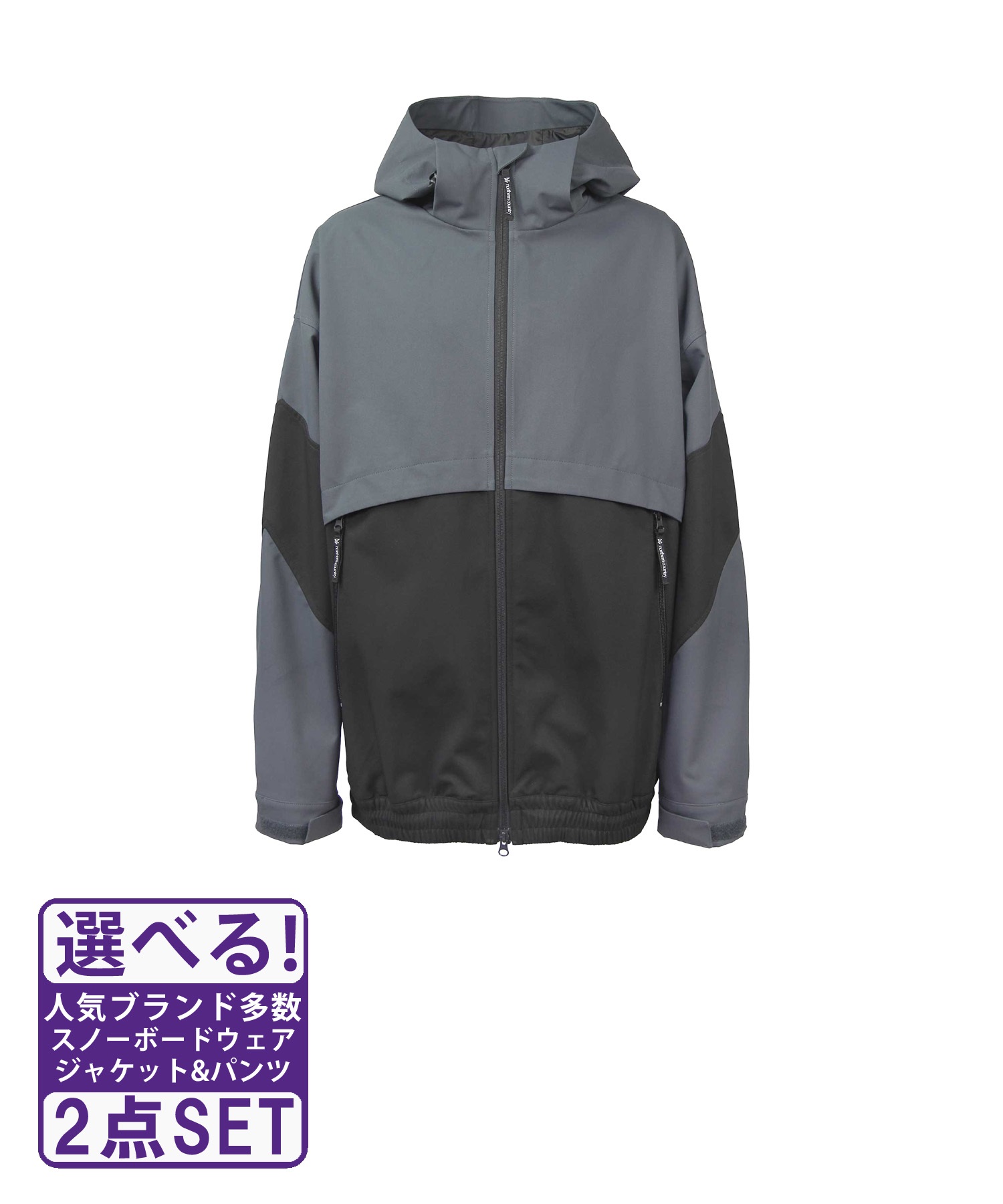 ☆スノーボードウェア 2点セット ジャケット パンツ 上下 northern country ノーザンカントリー RELAX RIDE JOGGER 23-24モデル ムラサキスポーツ(【Jacket】BK-M-【Pants】BK-M)