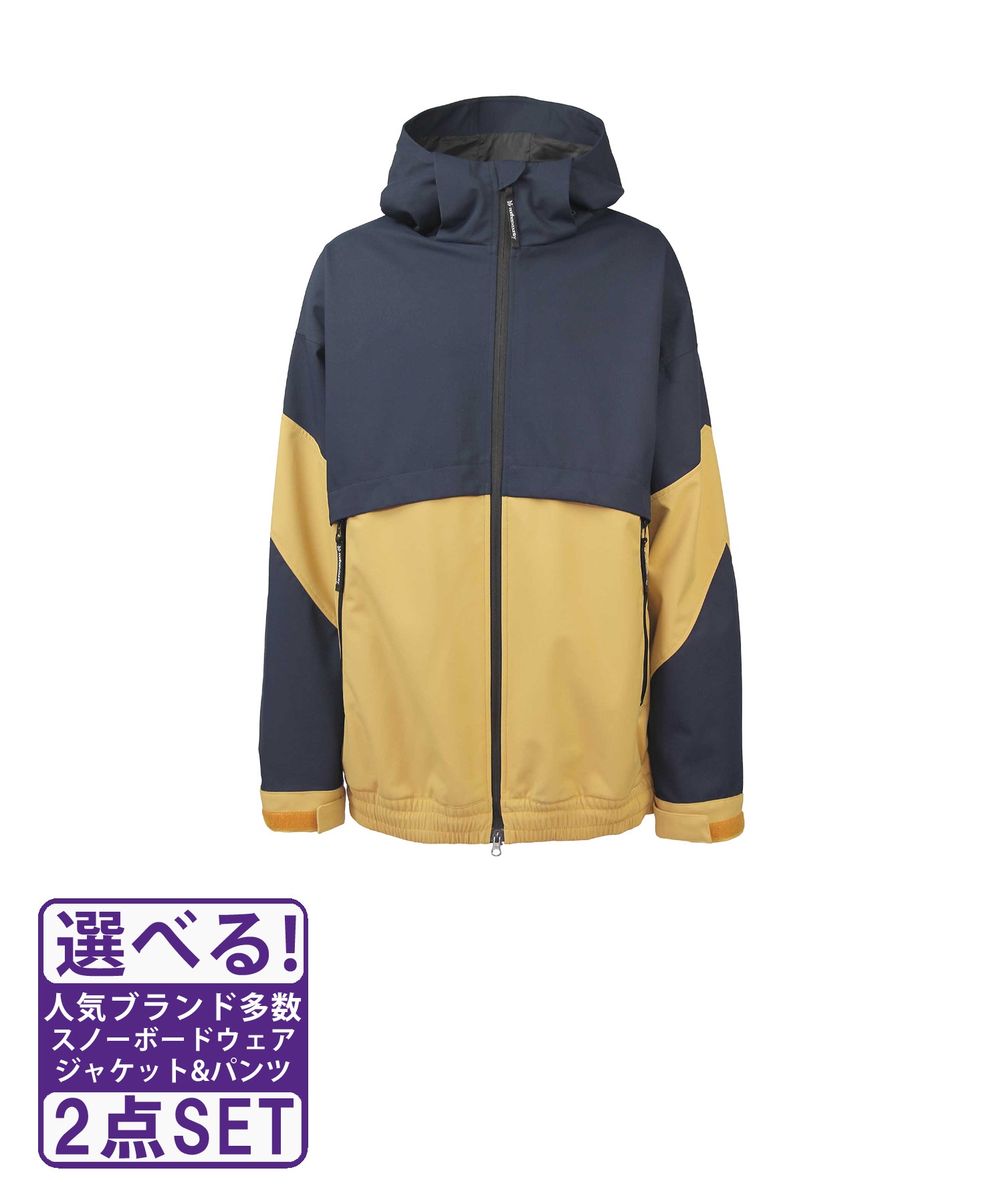 ☆スノーボードウェア 2点セット ジャケット パンツ 上下 northern country ノーザンカントリー RELAX RIDE JOGGER 23-24モデル ムラサキスポーツ(【Jacket】BG-M-【Pants】BK-M)