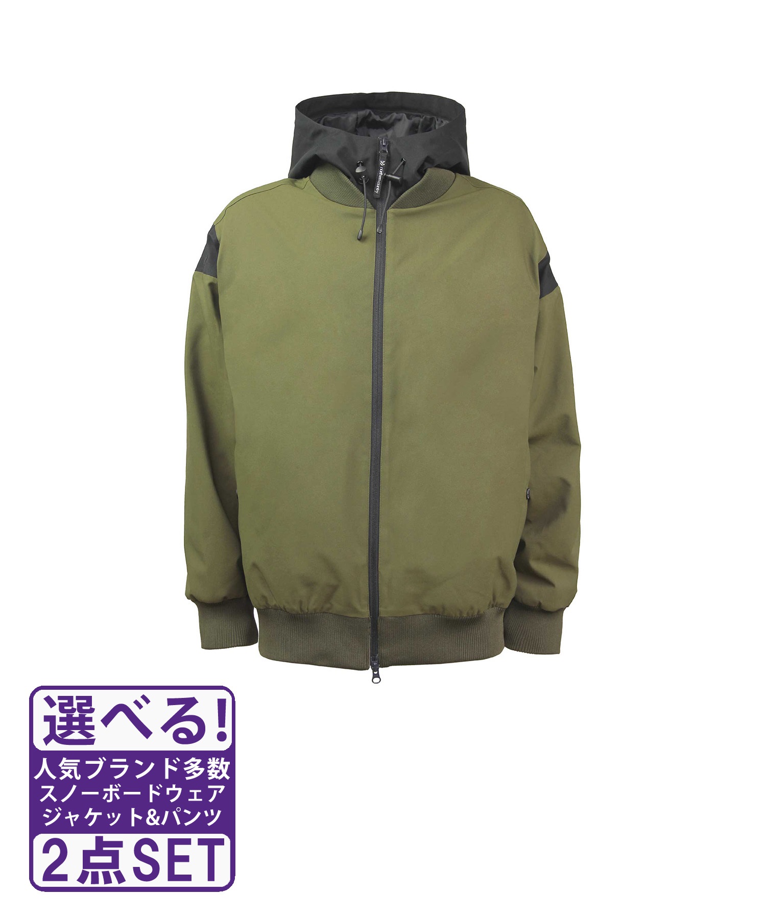 ☆スノーボードウェア 2点セット ジャケット パンツ 上下 northern country ノーザンカントリー MA-1 HYBRID FAT LINE FUN 23-24モデル ムラサキスポーツ(【Jacket】KH-XL-【Pants】BK-M)