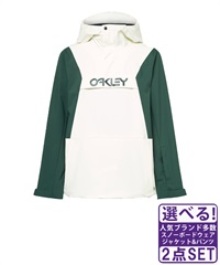 ☆スノーボードウェア 2点セット ジャケット パンツ 上下 OAKLEY オークリー FOA403652 422601 23-24モデル ムラサキスポーツ(【Jacket】WTGR-XS-【Pants】BKBK-S)