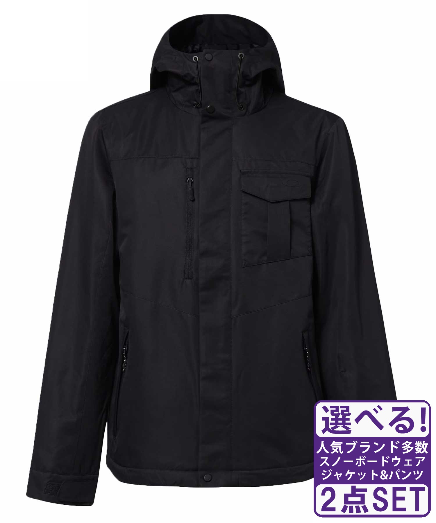 ☆スノーボードウェア 2点セット ジャケット パンツ 上下 OAKLEY  