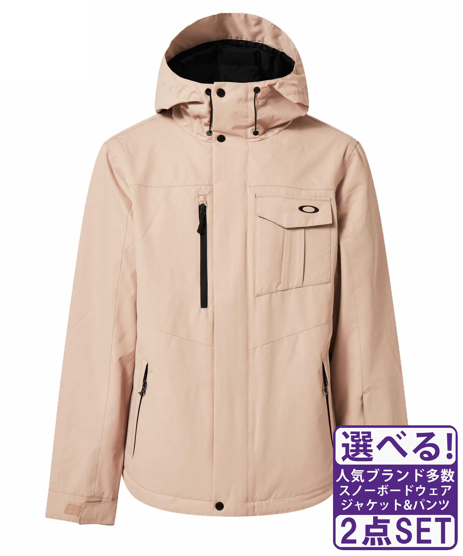 ☆スノーボードウェア 2点セット ジャケット パンツ 上下 OAKLEY  