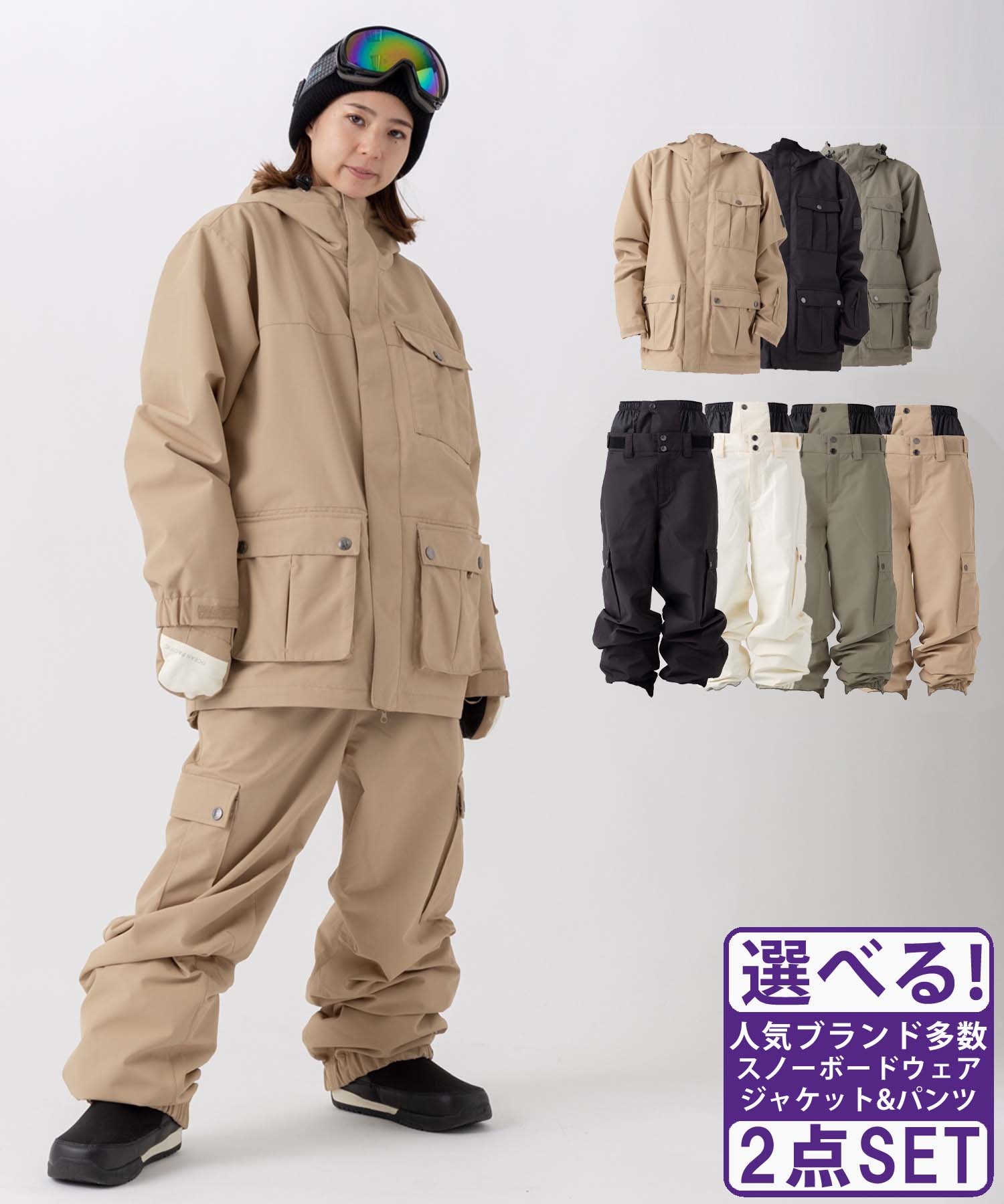 ☆スノーボードウェア 2点セット ジャケット パンツ 上下 OP オーシャンパシフィック 543301 543701 23-24モデル ムラサキスポーツ(【Jacket】BLK-S-【Pants】BLK-S)