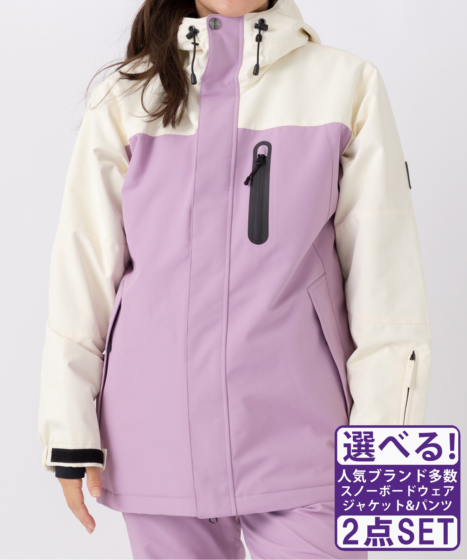 ☆スノーボードウェア 2点セット ジャケット パンツ 上下 OP オーシャンパシフィック 543304 543702 23-24モデル ムラサキスポーツ(【Jacket】PNK-S-【Pants】BLK-S)