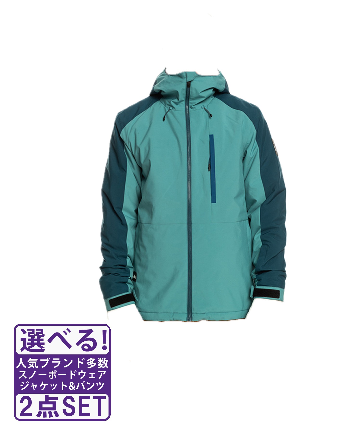 ☆スノーボードウェア 2点セット ジャケット パンツ 上下 QUIKSILVER クイックシルバー EQYTJ03404 MISSION BLOCK JK QPT233402 23-24モデル(【Jacket】BLZ0-L-【Pants】KVJ0-S)