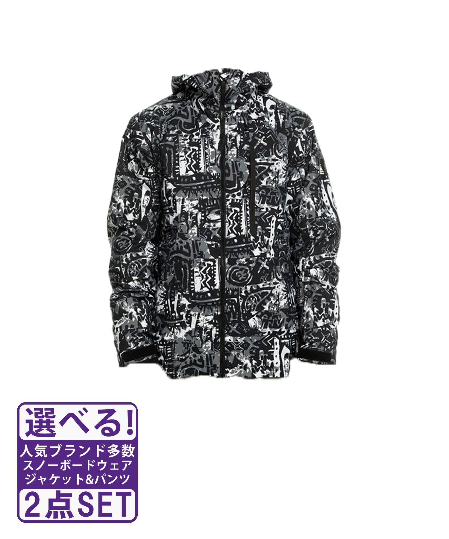 ☆スノーボードウェア 2点セット ジャケット パンツ 上下 QUIKSILVER EQYTJ03429 MISSION PRINTED NP JK QPT233402 23-24モデル(【Jacket】KVJ1-M-【Pants】KVJ0-S)