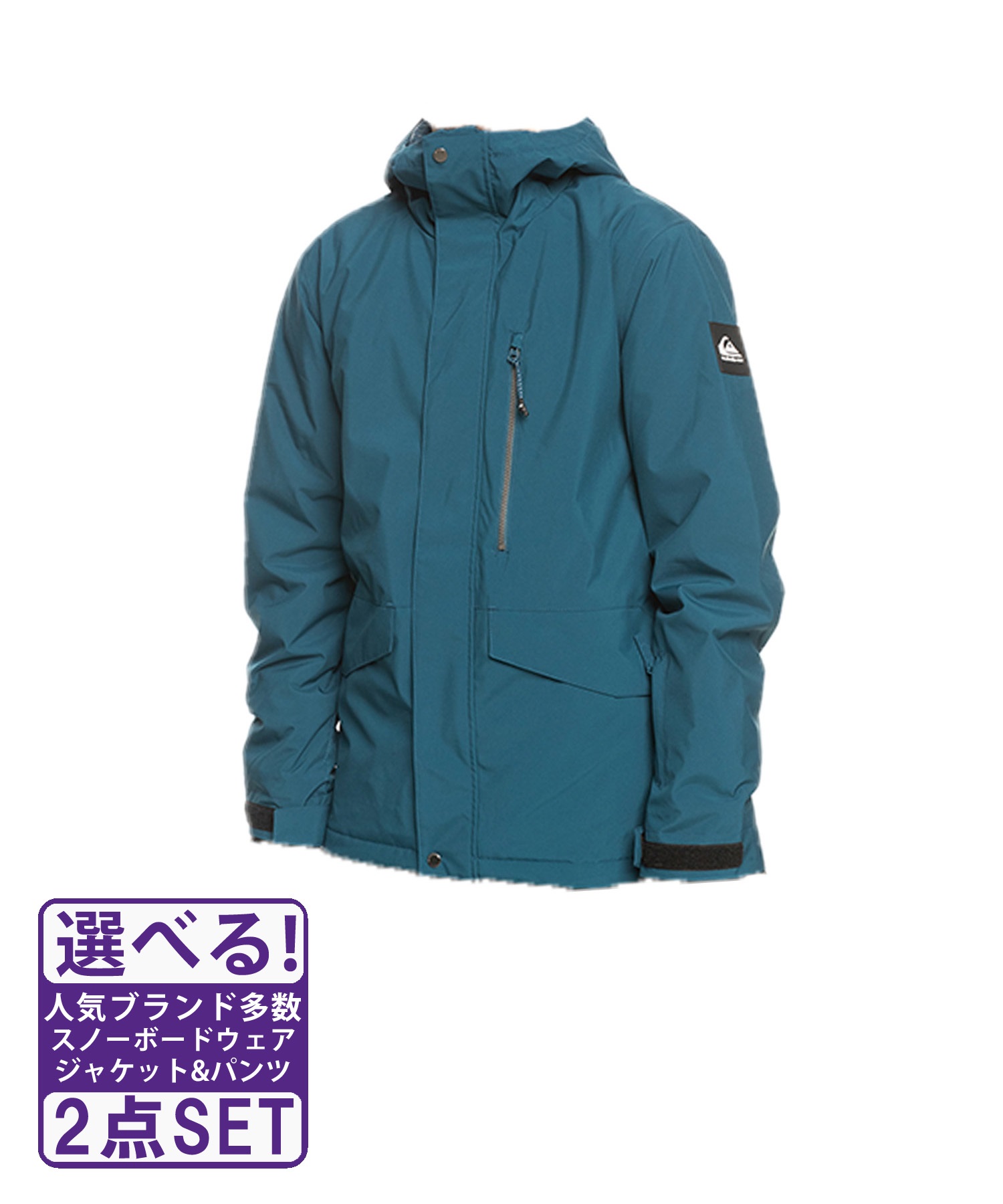 ☆スノーボードウェア 2点セット ジャケット パンツ 上下 QUIKSILVER クイックシルバー QJK233417 EQYTP03206 23-24モデル ムラサキスポーツ(【Jacket】BSM0-XL-【Pants】KVJ0-S)