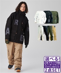 ☆スノーボードウェア 2点セット ジャケット パンツ 上下 ARBN ☆スノーボードウェア 2点セット ジャケット パンツ 上下 ARBN