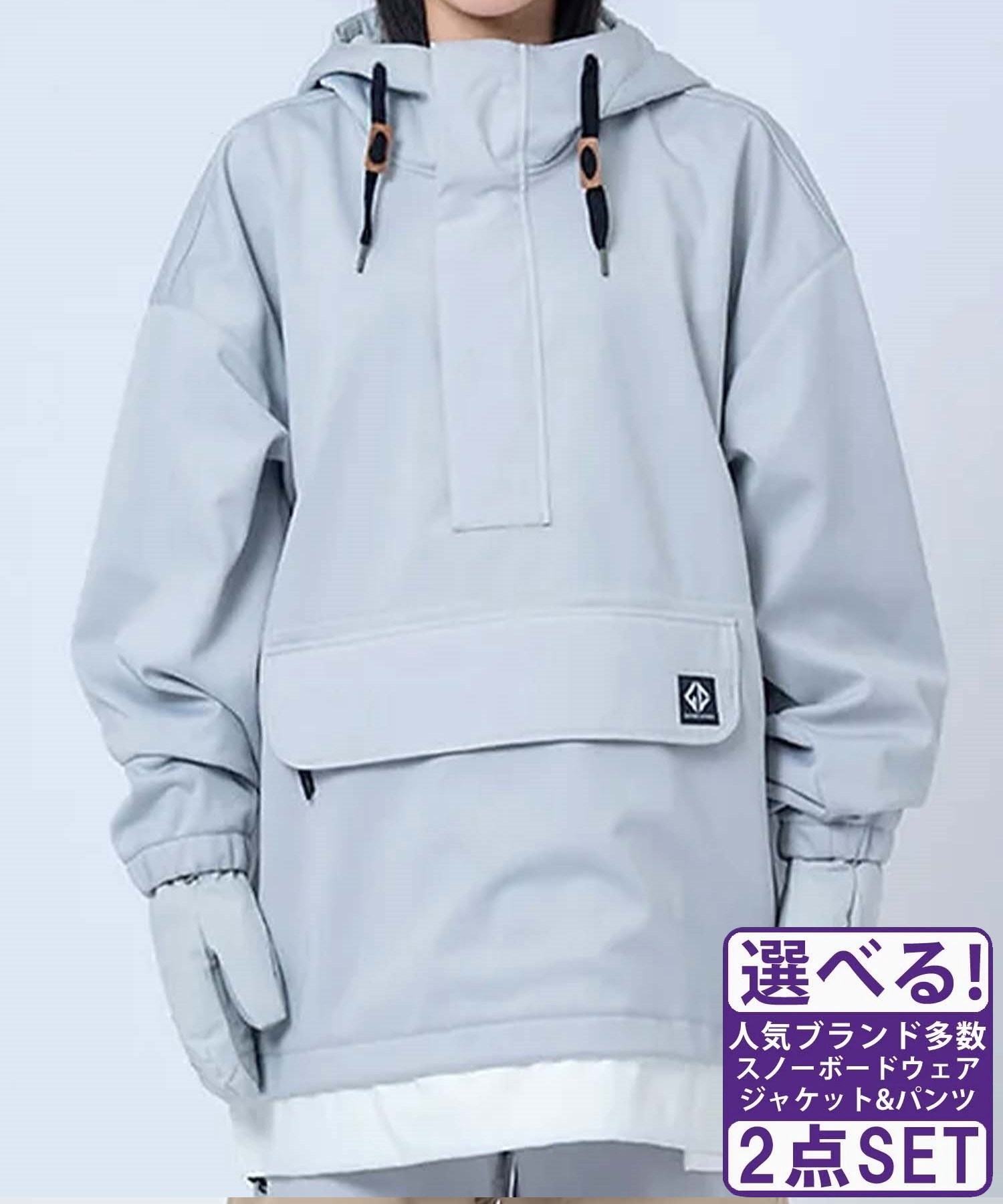 新品 上下 GRAVER CREEK スノーボードジャケット パンツ ウェア