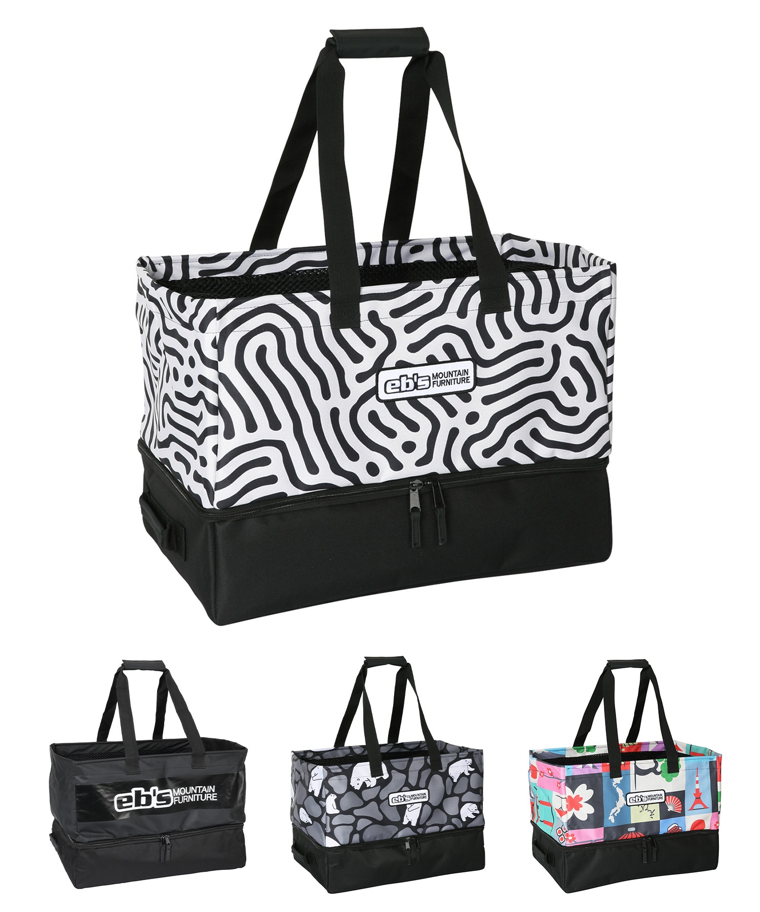 eb's エビス 収納ケース ブーツケース バッグ ARLOW BAG ムラサキ