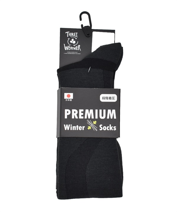 THREE WEATHER スノーボード｜ムラサキスポーツ公式 / オンライン