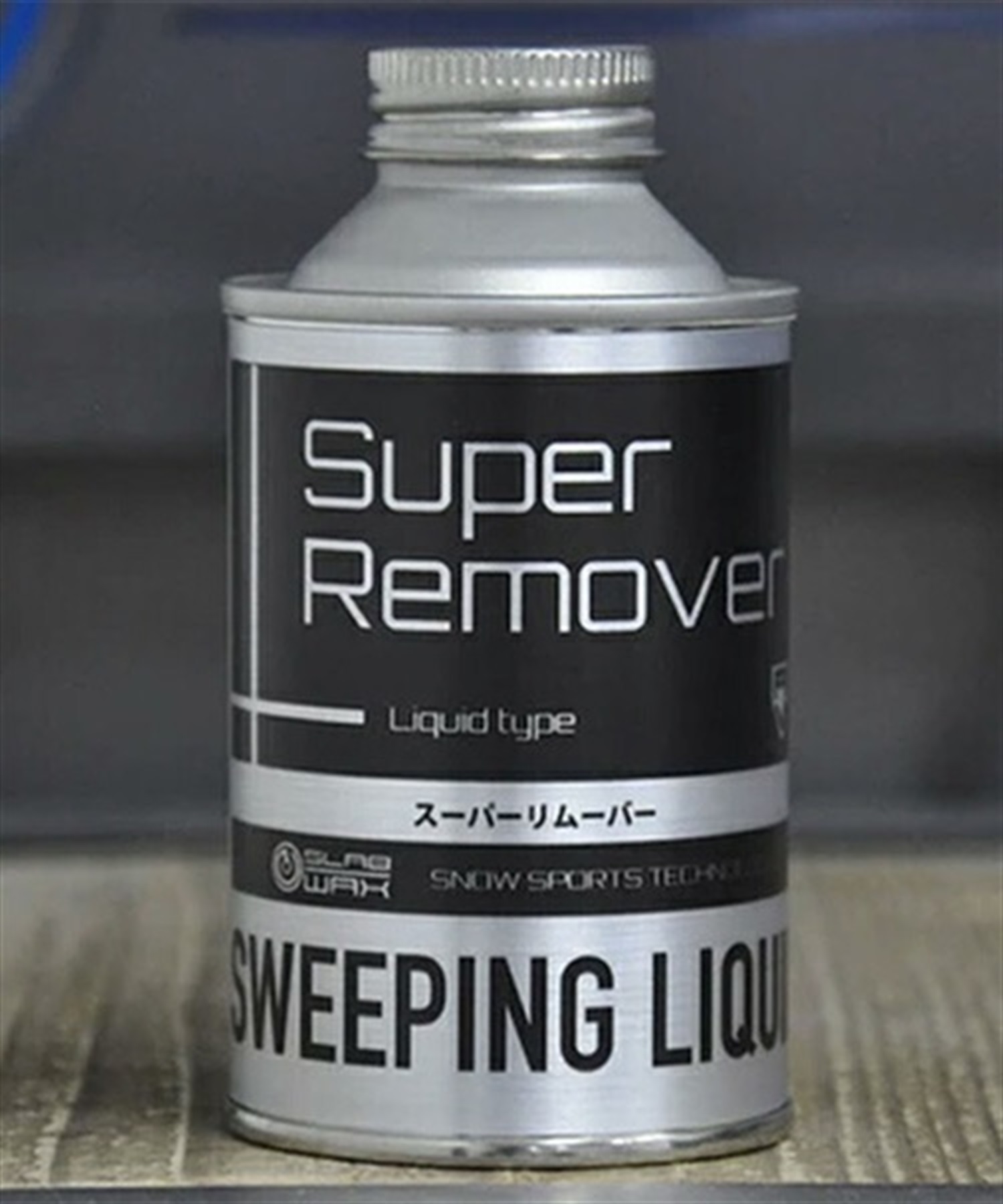 SLAB エスラボ SUPER REMOVER スーパーリムーバー スノーボード