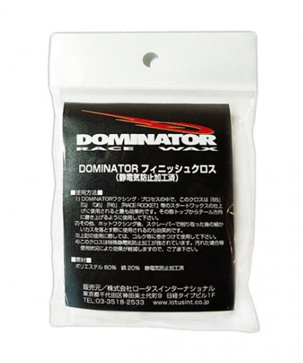 スノーボード フィニッシュクロス メンテナンス用品 DOMINATOR ドミネーター フィニッシュクロスX1 FN1 23-24モデル ムラサキスポーツ KK I28