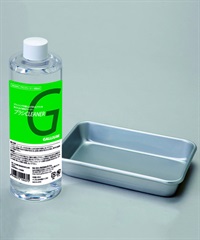 GALLIUM ガリウム ブラシクリーナー SET 400ml SX0011 スノーボード ブラシクリーナー セット ムラサキスポーツ KK I28(ONECOLOR-ONESIZE)