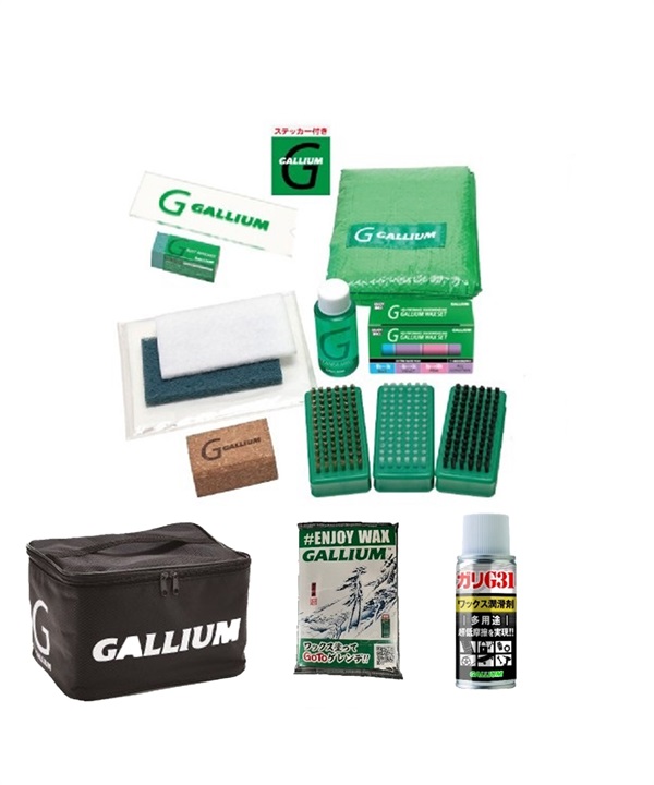 スノーボード メンテナンス用品 GALLIUM ガリウム TRIAL TOOL SET 23-24モデル ムラサキスポーツ KK A10