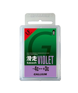 スノーボード ワックス 固形 GALLIUM ガリウム SW2125 滑走 VIOLET 滑走ワックス KK L6